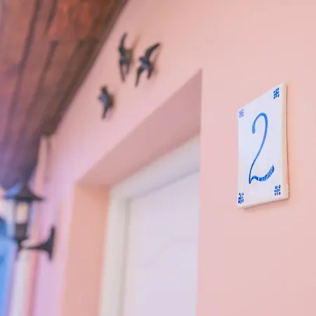 بيت للعطل Island *